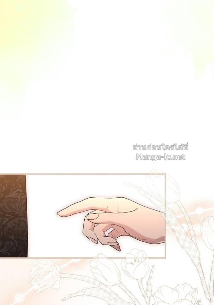 Doujin-Lc- อ่าน โดจิน มังฮวา เกาหลี ญี่ปุ่น จีน แปลไทย ชายาคนสุดท้ายของเจ้าชายไร้หัวใจ ตอนที่ 1 2 3 4 5 6 7 8 9 10 11 12 13 14 ฟรี ไม่มีโฆษณา อ่าน โดจิน Manhwa เกาหลี ญี่ปุ่น จีน เรามีครบ คัดมาให้เน้นๆ โดจิน 18+ รับประกันความฟินโดย Doujin Lc