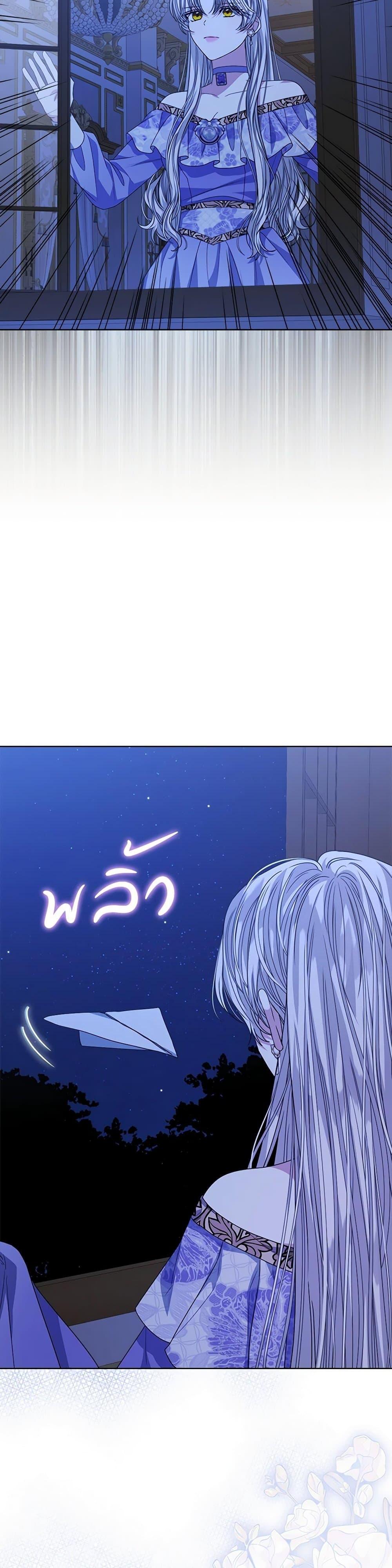 Manga-lc-com อ่านมังงะ อ่านการ์ตูน ออนไลน์ ฟรี I’m Tired of Novel Transmigration ตอนที่ 1 2 3 4 5 6 7 8 9 10 11 12 13 14 ฟรี ไม่มีโฆษณา Manga-lc - อ่าน มังงะ อ่าน การ์ตูน ออนไลน์ อ่านมังงะ ฟรี