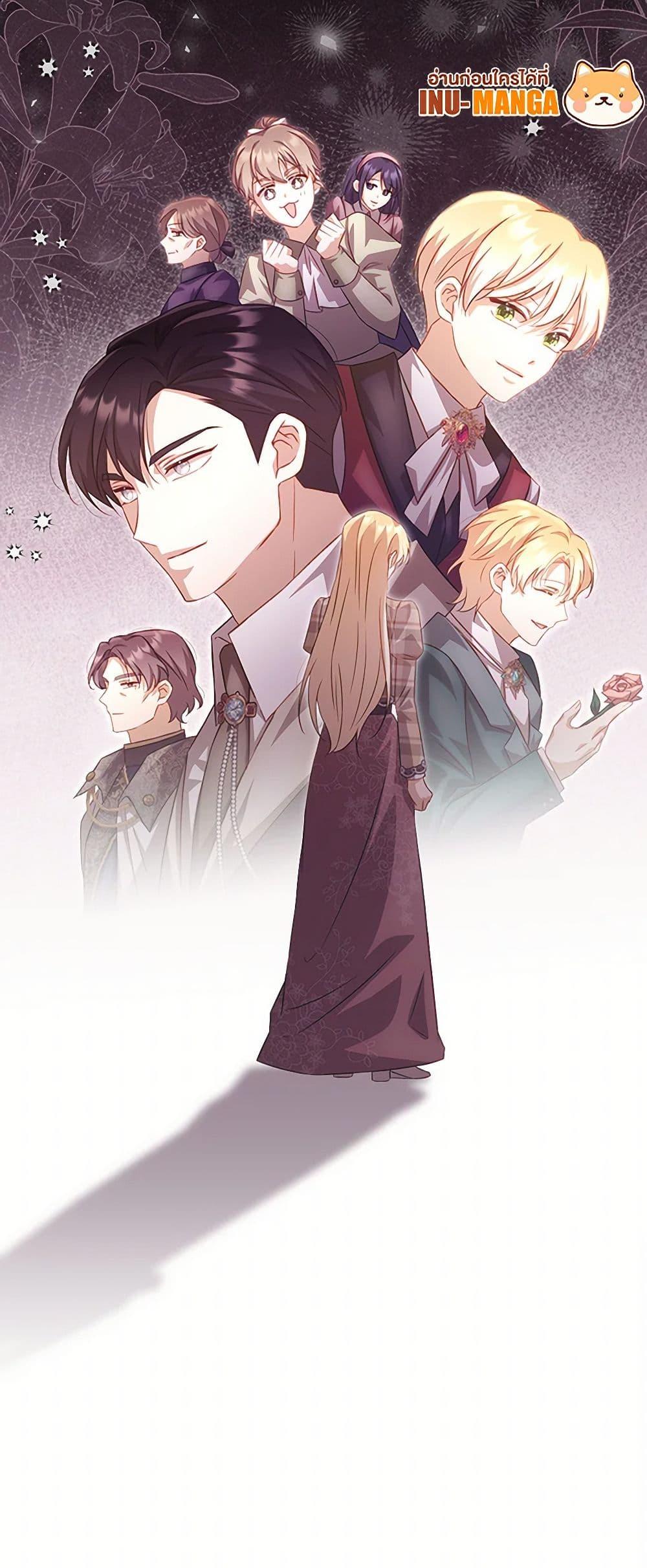 Manga-lc-com อ่านมังงะ อ่านการ์ตูน ออนไลน์ ฟรี Requiem for the Queen ตอนที่ 1 2 3 4 5 6 7 8 9 10 11 12 13 14 ฟรี ไม่มีโฆษณา Manga-lc - อ่าน มังงะ อ่าน การ์ตูน ออนไลน์ อ่านมังงะ ฟรี