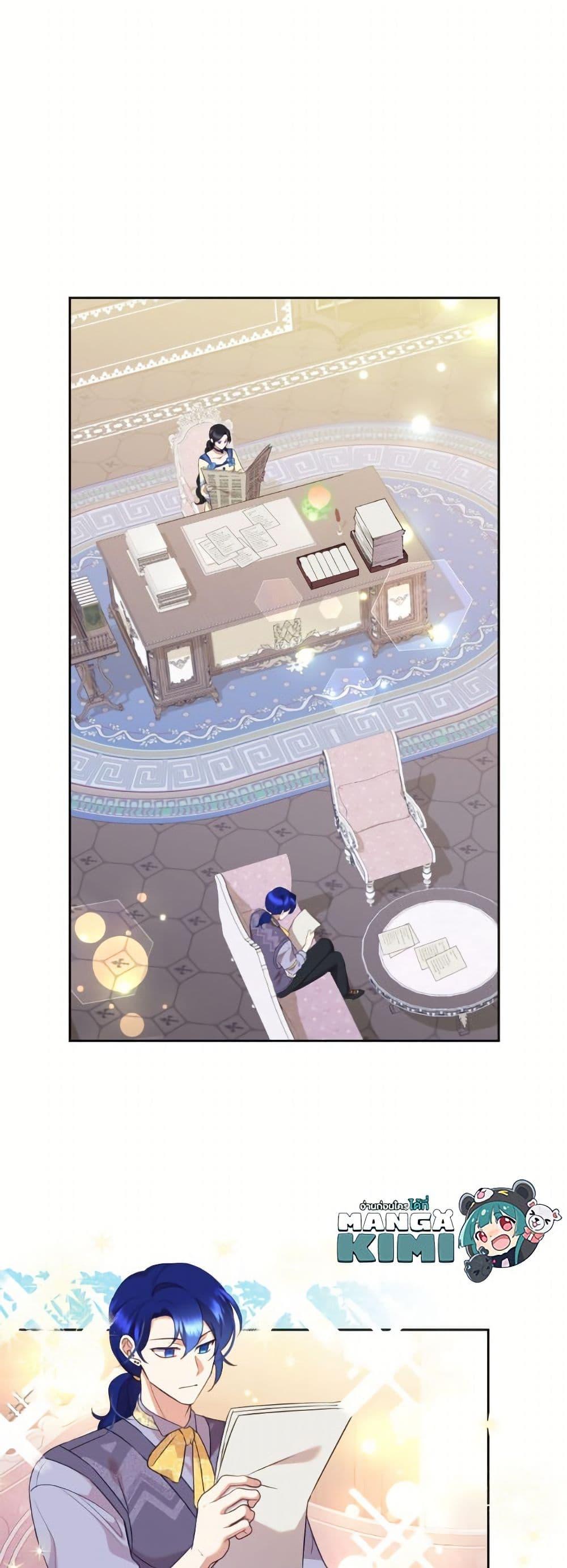 Manga-lc-com อ่านมังงะ อ่านการ์ตูน ออนไลน์ ฟรี Today the Villainess Has Fun Again ตอนที่ 1 2 3 4 5 6 7 8 9 10 11 12 13 14 ฟรี ไม่มีโฆษณา Manga-lc - อ่าน มังงะ อ่าน การ์ตูน ออนไลน์ อ่านมังงะ ฟรี