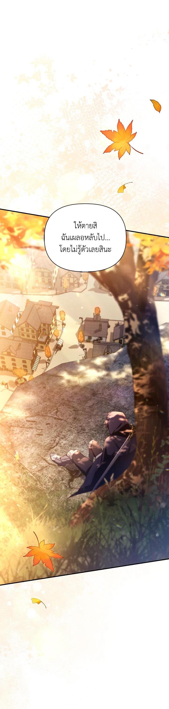 Manga-lc-com อ่านมังงะ อ่านการ์ตูน ออนไลน์ ฟรี Regressor Instruction Manual ตอนที่ 1 2 3 4 5 6 7 8 9 10 11 12 13 14 ฟรี ไม่มีโฆษณา Manga-lc - อ่าน มังงะ อ่าน การ์ตูน ออนไลน์ อ่านมังงะ ฟรี