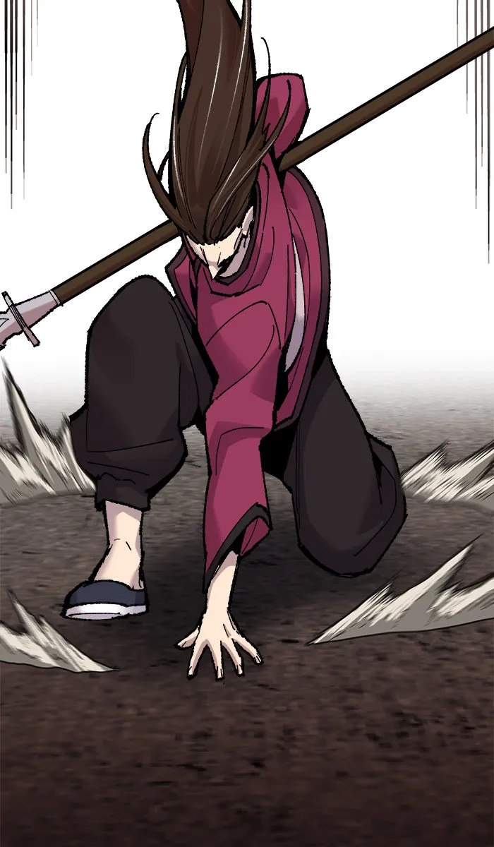 ยอดคนเลเวลทะลุ ตอนที่ 49 คนในพื้นที่ (5) รูปที่ 2