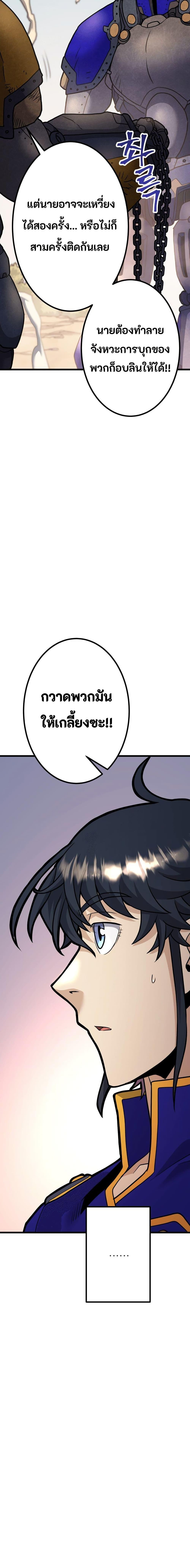 Manga-lc-com อ่านมังงะ อ่านการ์ตูน ออนไลน์ ฟรี Gigantic Rider in 1RM ตอนที่ 1 2 3 4 5 6 7 8 9 10 11 12 13 14 ฟรี ไม่มีโฆษณา Manga-lc - อ่าน มังงะ อ่าน การ์ตูน ออนไลน์ อ่านมังงะ ฟรี