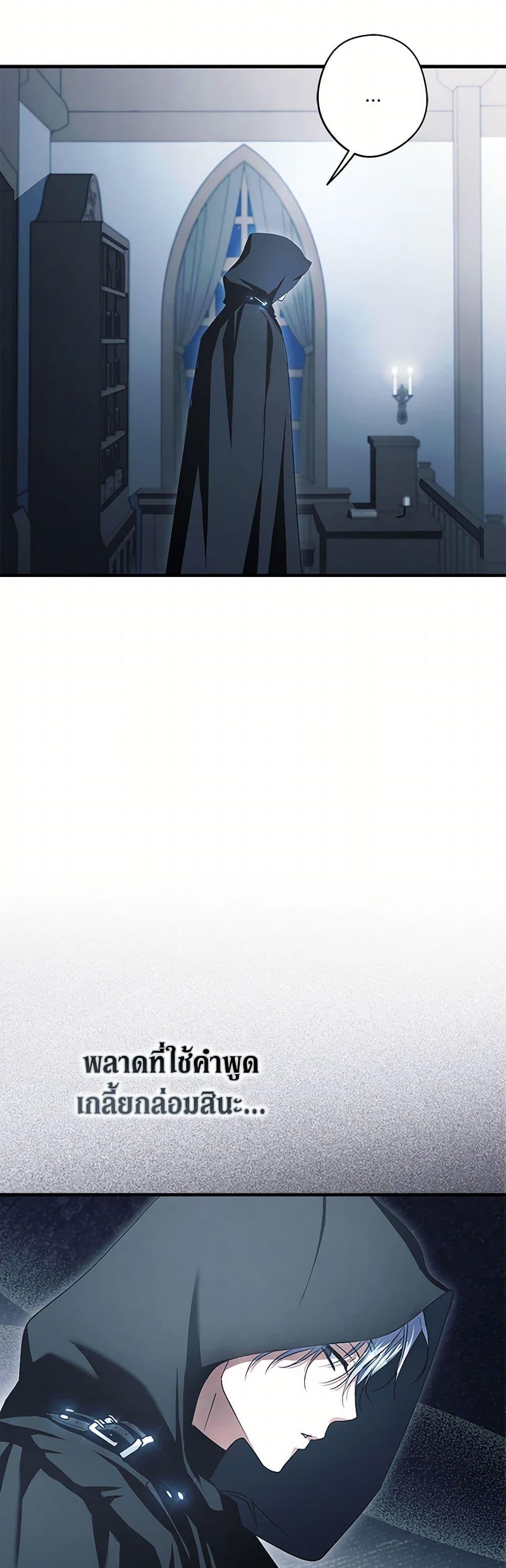 Manga-lc-com อ่านมังงะ อ่านการ์ตูน ออนไลน์ ฟรี An Extra Stole the Male Leads ตอนที่ 1 2 3 4 5 6 7 8 9 10 11 12 13 14 ฟรี ไม่มีโฆษณา Manga-lc - อ่าน มังงะ อ่าน การ์ตูน ออนไลน์ อ่านมังงะ ฟรี