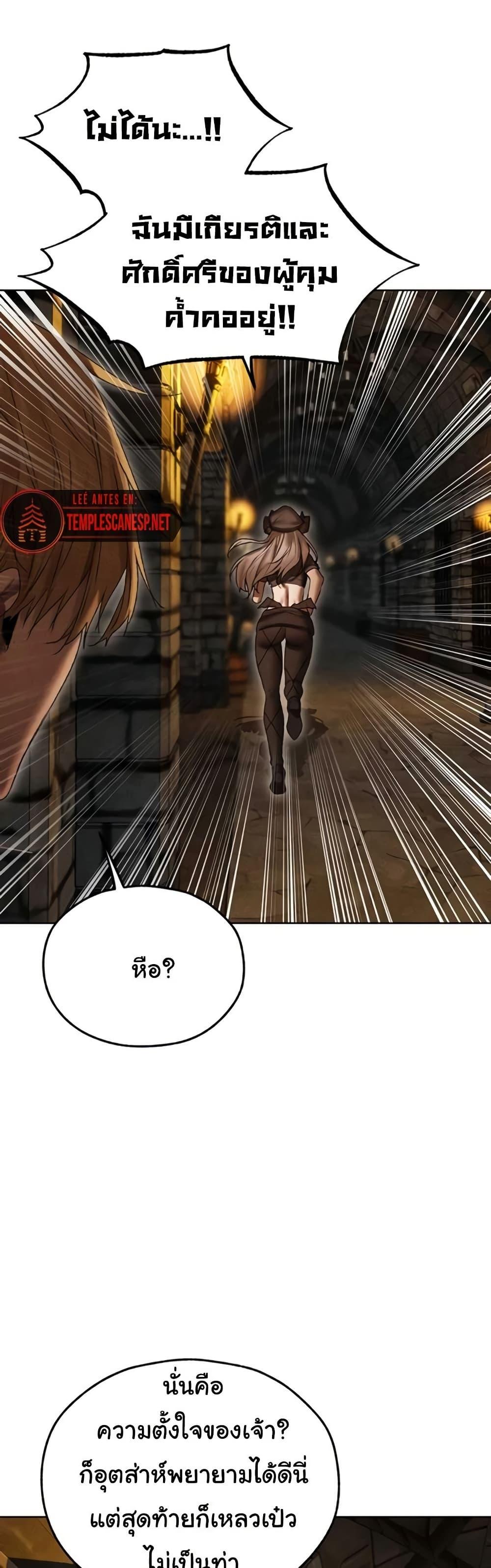 Doujin-Lc- อ่าน โดจิน มังฮวา เกาหลี ญี่ปุ่น จีน แปลไทย MILF Hunting In Another ตอนที่ 1 2 3 4 5 6 7 8 9 10 11 12 13 14 ฟรี ไม่มีโฆษณา อ่าน โดจิน Manhwa เกาหลี ญี่ปุ่น จีน เรามีครบ คัดมาให้เน้นๆ โดจิน 18+ รับประกันความฟินโดย  Doujin Lc