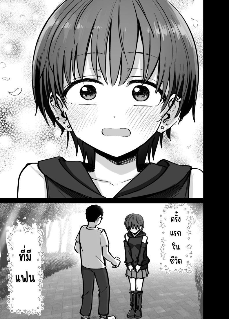 Doujin-Lc- อ่าน โดจิน มังฮวา เกาหลี ญี่ปุ่น จีน แปลไทย ลูกสาวที่ฝากเลี้ยง [Tarou Project (Ore Tarou)] Takuran no Musume ตอนที่ 1 2 3 4 5 6 7 8 9 10 11 12 13 14 ฟรี ไม่มีโฆษณา อ่าน โดจิน Manhwa เกาหลี ญี่ปุ่น จีน เรามีครบ คัดมาให้เน้นๆ โดจิน 18+ รับประกันความฟินโดย  Doujin Lc