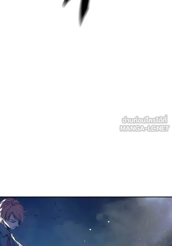 เยาวชนคนคุก ตอนที่ 68 รูปที่ 129