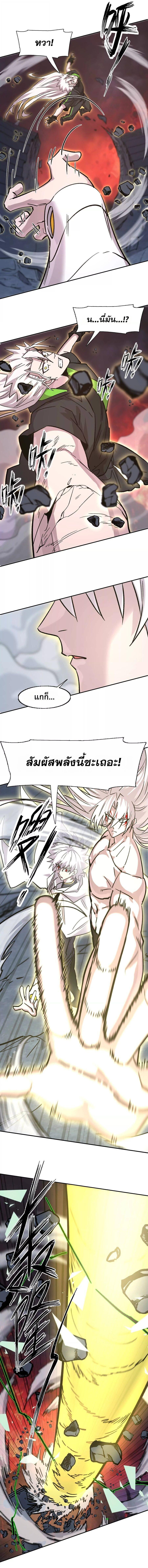 Manga-lc-com อ่านมังงะ อ่านการ์ตูน ออนไลน์ ฟรี Mr.Zombie ตอนที่ 1 2 3 4 5 6 7 8 9 10 11 12 13 14 ฟรี ไม่มีโฆษณา Manga-lc - อ่าน มังงะ อ่าน การ์ตูน ออนไลน์ อ่านมังงะ ฟรี