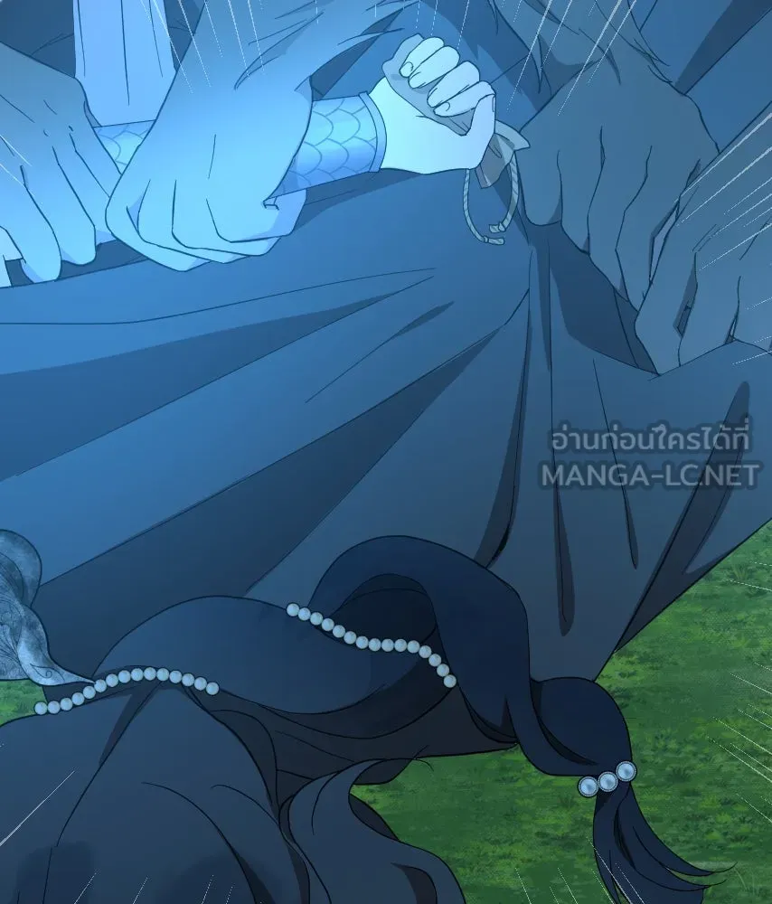 จันทร์เจ้า ตอนที่ ตอนที่ ๕๖  เดิมพันครั้งสุดท้าย รูปที่ 39