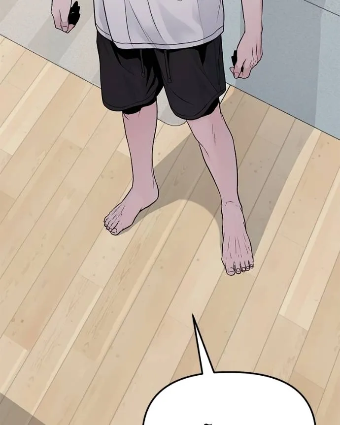 โทษที พื้นที่นี้ ตอนที่ 7 รูปที่ 5