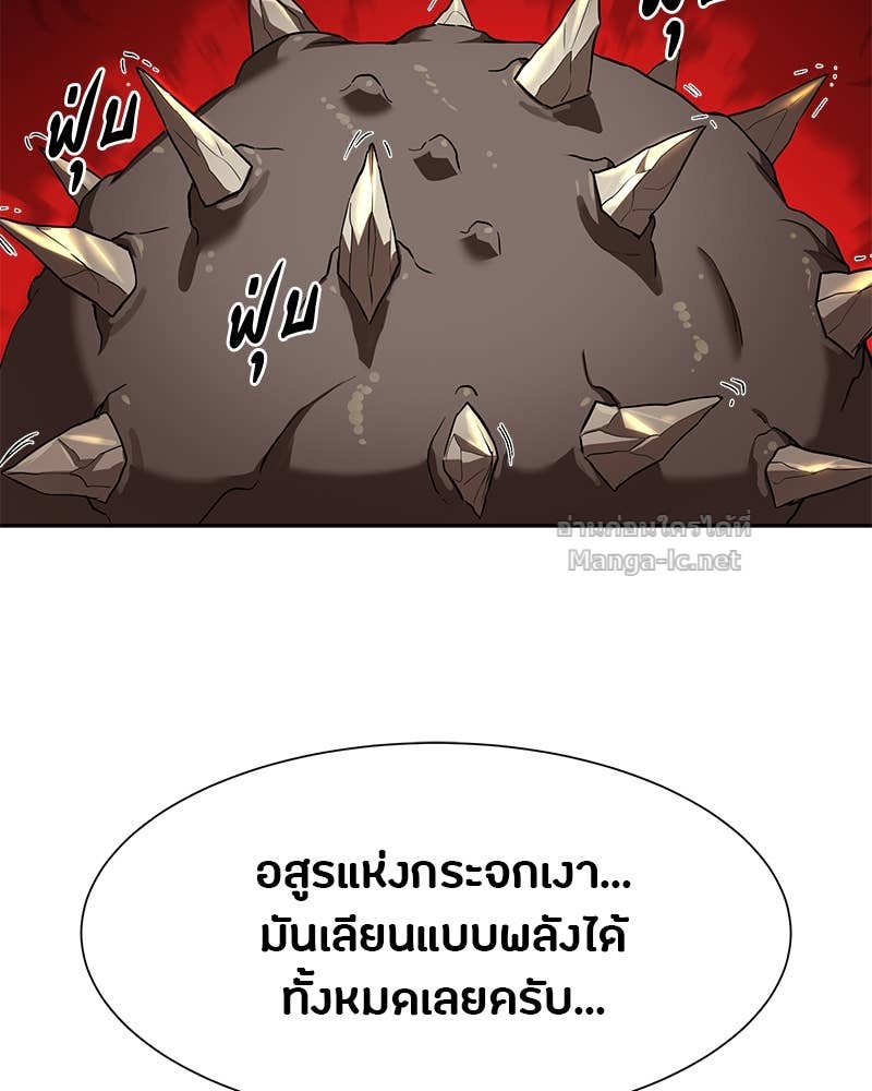 Doujin-Lc- อ่าน โดจิน มังฮวา เกาหลี ญี่ปุ่น จีน แปลไทย ข้าราชการพิเศษ ตอนที่ 1 2 3 4 5 6 7 8 9 10 11 12 13 14 ฟรี ไม่มีโฆษณา อ่าน โดจิน Manhwa เกาหลี ญี่ปุ่น จีน เรามีครบ คัดมาให้เน้นๆ โดจิน 18+ รับประกันความฟินโดย Doujin Lc