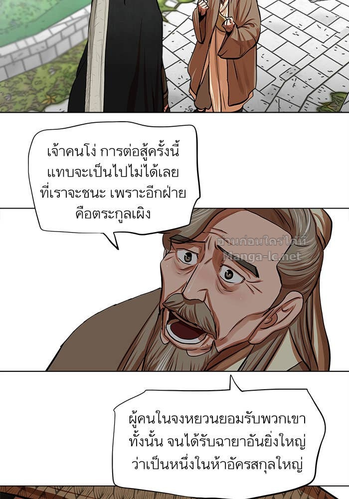 Doujin-Lc- อ่าน โดจิน มังฮวา เกาหลี ญี่ปุ่น จีน แปลไทย องครักษ์แห่งอัครสกุลจาง ตอนที่ 1 2 3 4 5 6 7 8 9 10 11 12 13 14 ฟรี ไม่มีโฆษณา อ่าน โดจิน Manhwa เกาหลี ญี่ปุ่น จีน เรามีครบ คัดมาให้เน้นๆ โดจิน 18+ รับประกันความฟินโดย Doujin Lc