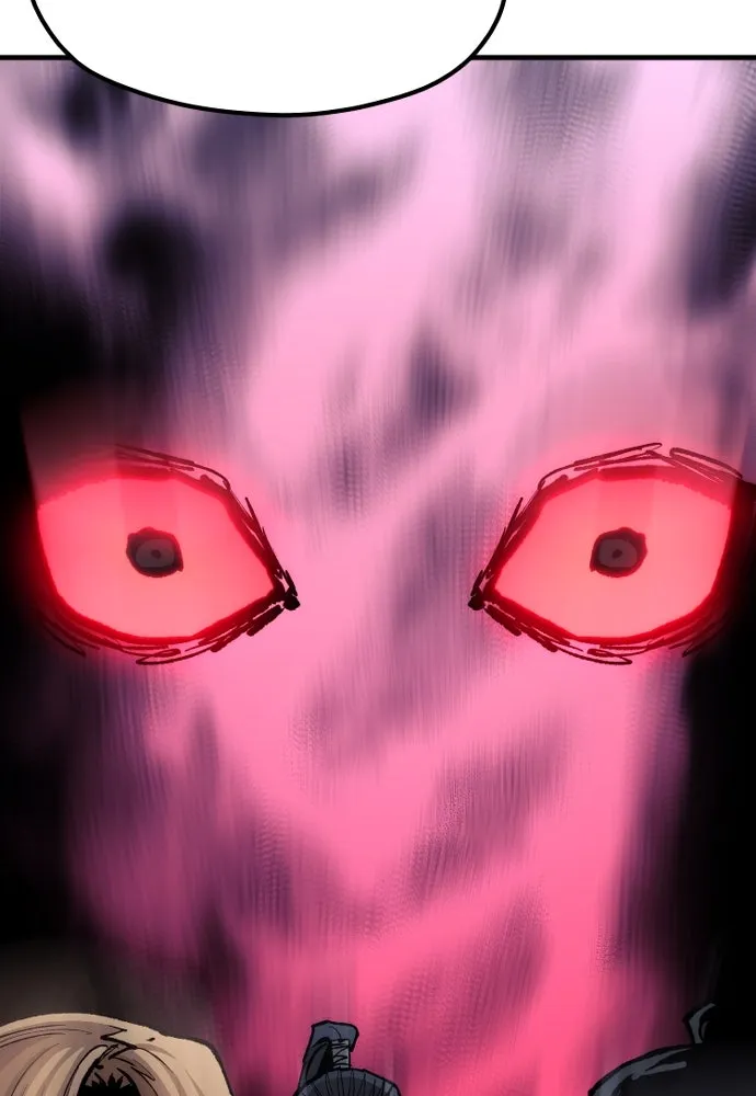 เส้นทางสู่เทพมาร ตอนที่ 128 รูปที่ 34