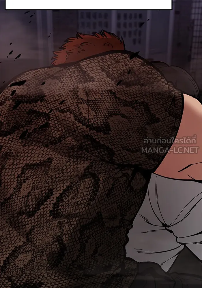 เลวฟาดเลว ตอนที่ 62 รูปที่ 186