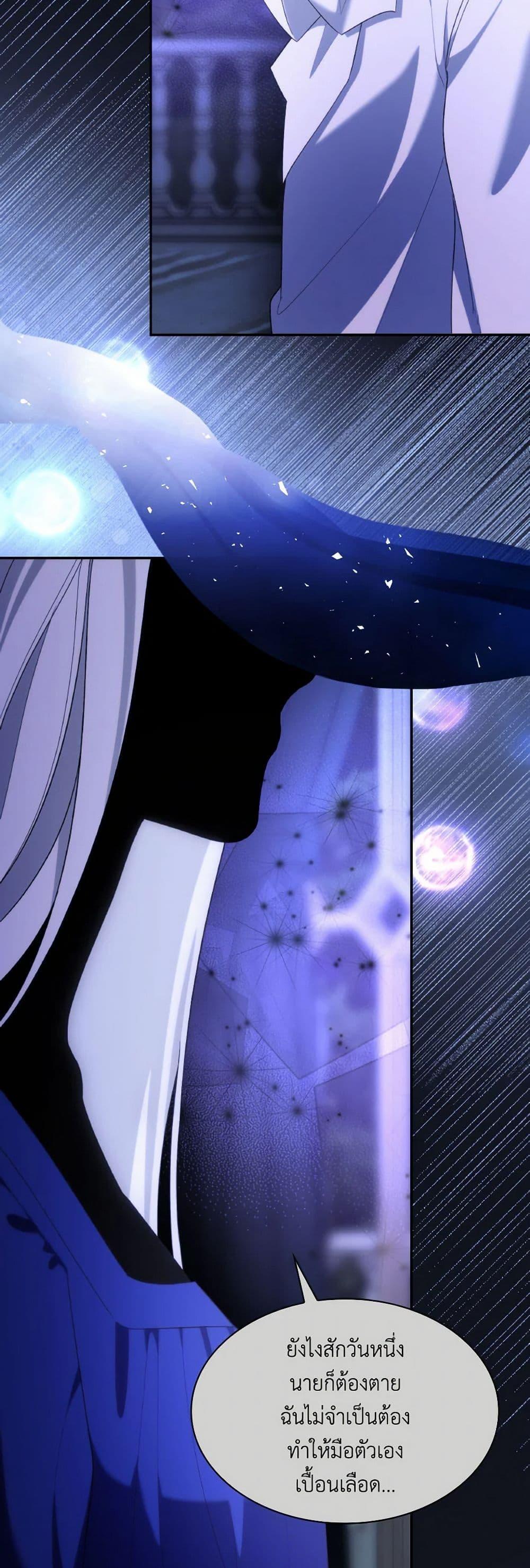 Manga-lc-com อ่านมังงะ อ่านการ์ตูน ออนไลน์ ฟรี Villains Behind the Curtains ตอนที่ 1 2 3 4 5 6 7 8 9 10 11 12 13 14 ฟรี ไม่มีโฆษณา Manga-lc - อ่าน มังงะ อ่าน การ์ตูน ออนไลน์ อ่านมังงะ ฟรี