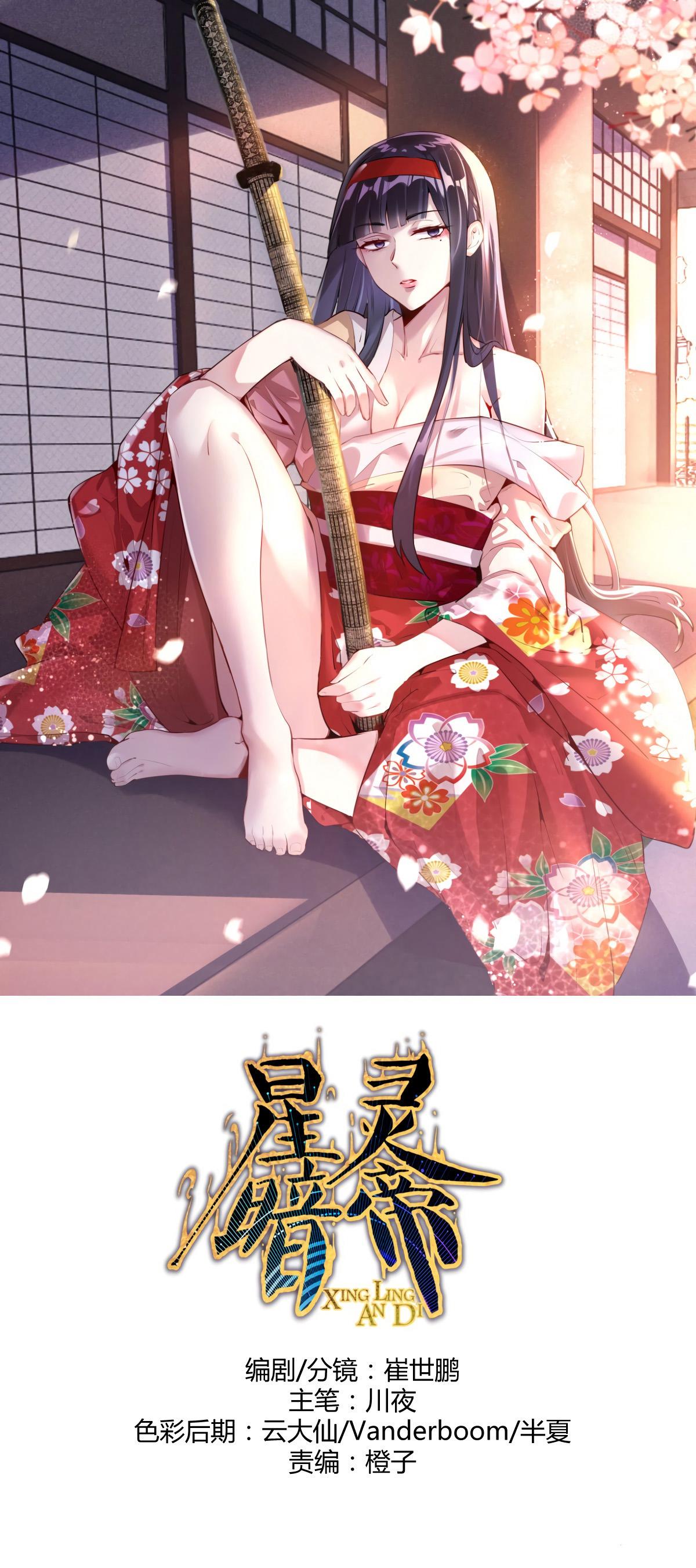 Manga-lc-com อ่านมังงะ อ่านการ์ตูน ออนไลน์ ฟรี King star emperor ตอนที่ 1 2 3 4 5 6 7 8 9 10 11 12 13 14 ฟรี ไม่มีโฆษณา Manga-lc - อ่าน มังงะ อ่าน การ์ตูน ออนไลน์ อ่านมังงะ ฟรี