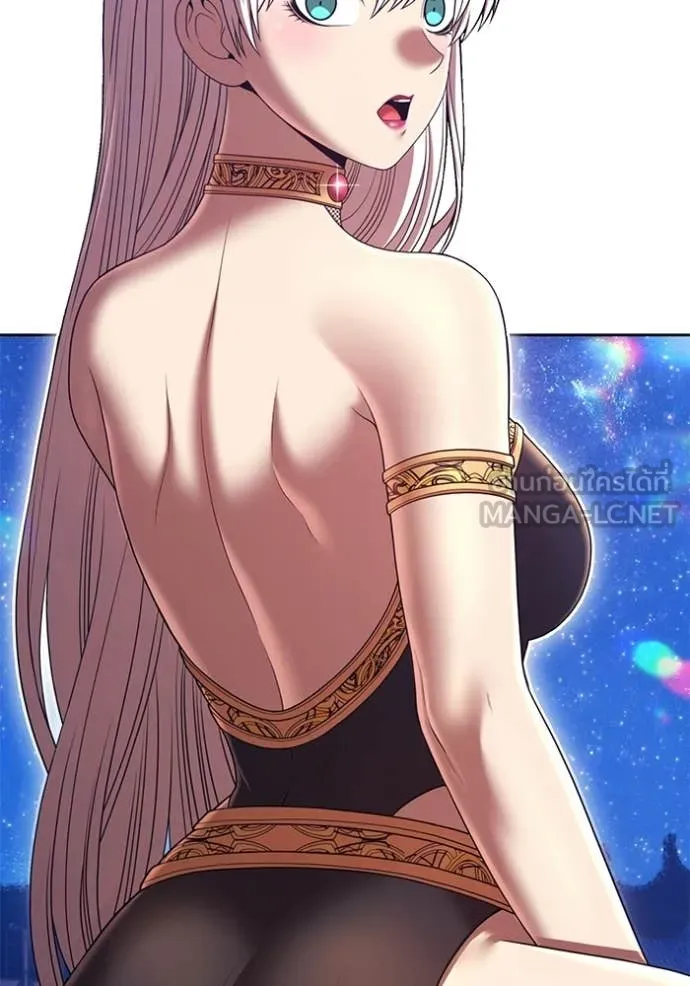 +99 ท่อนไม้ ตอนที่ 195 รูปที่ 251