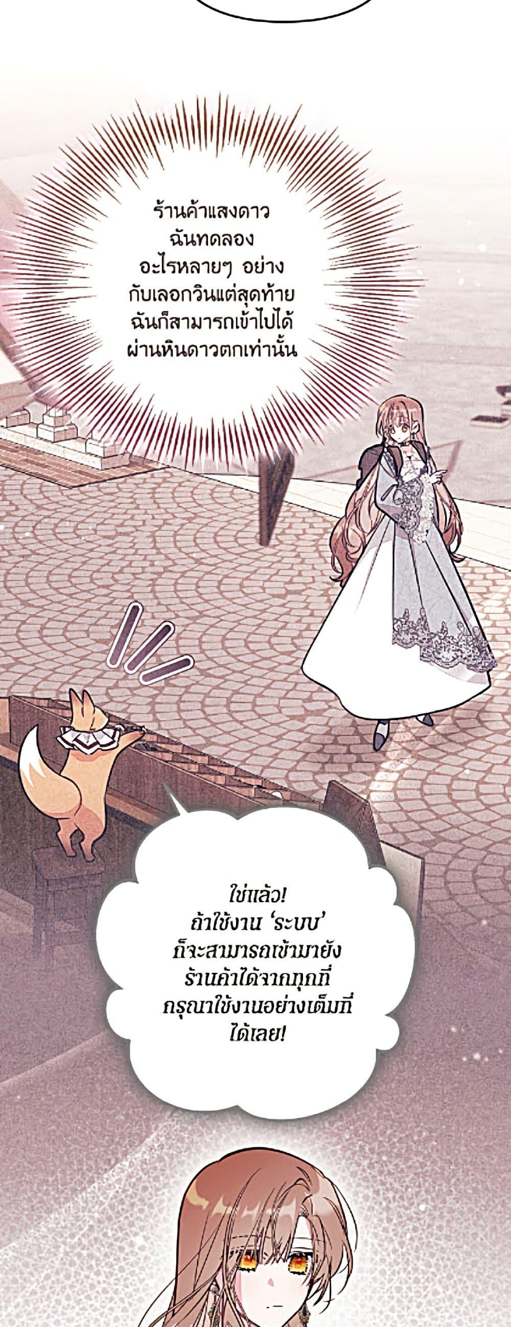 Manga-lc-com อ่านมังงะ อ่านการ์ตูน ออนไลน์ ฟรี No Place for the Fake Princess ตอนที่ 1 2 3 4 5 6 7 8 9 10 11 12 13 14 ฟรี ไม่มีโฆษณา Manga-lc - อ่าน มังงะ อ่าน การ์ตูน ออนไลน์ อ่านมังงะ ฟรี