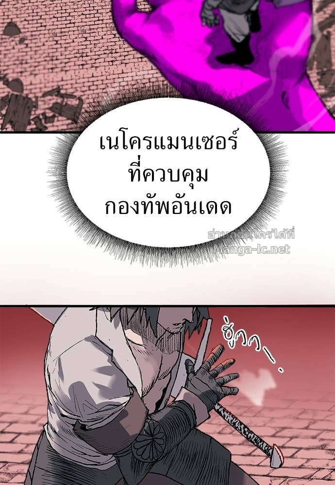Doujin-Lc- อ่าน โดจิน มังฮวา เกาหลี ญี่ปุ่น จีน แปลไทย สารสุดท้ายจากโครงกระดูก ตอนที่ 1 2 3 4 5 6 7 8 9 10 11 12 13 14 ฟรี ไม่มีโฆษณา อ่าน โดจิน Manhwa เกาหลี ญี่ปุ่น จีน เรามีครบ คัดมาให้เน้นๆ โดจิน 18+ รับประกันความฟินโดย Doujin Lc