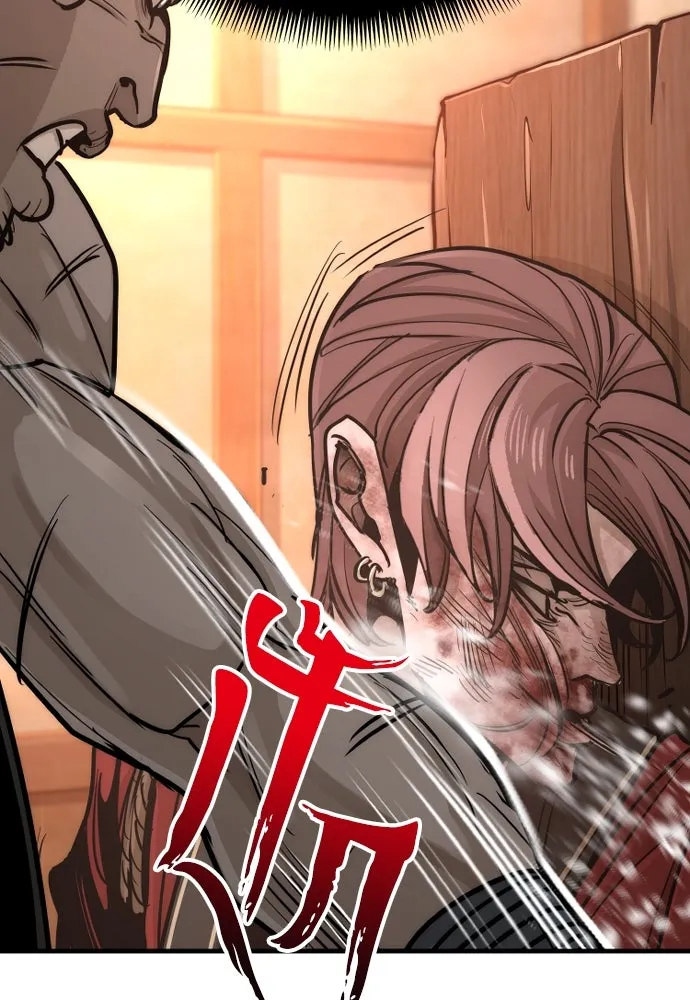 เส้นทางสู่เทพมาร ตอนที่ 41 รูปที่ 290