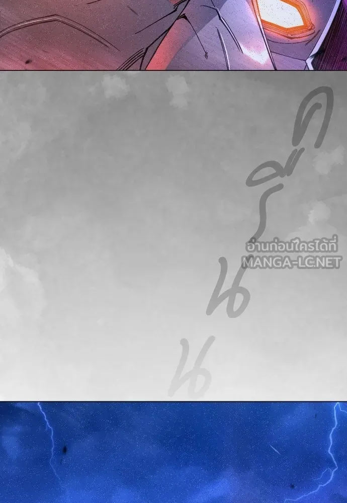 ยุคแห่งยอดมนุษย์ ตอนที่ 141 รูปที่ 51