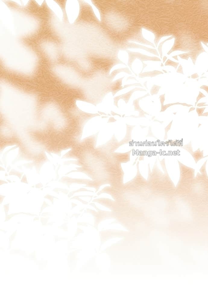 Doujin-Lc- อ่าน โดจิน มังฮวา เกาหลี ญี่ปุ่น จีน แปลไทย ชายาคนสุดท้ายของเจ้าชายไร้หัวใจ ตอนที่ 1 2 3 4 5 6 7 8 9 10 11 12 13 14 ฟรี ไม่มีโฆษณา อ่าน โดจิน Manhwa เกาหลี ญี่ปุ่น จีน เรามีครบ คัดมาให้เน้นๆ โดจิน 18+ รับประกันความฟินโดย Doujin Lc