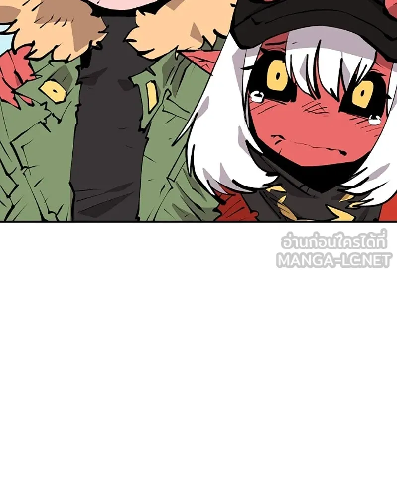 Player ตอนที่ 108 รูปที่ 90