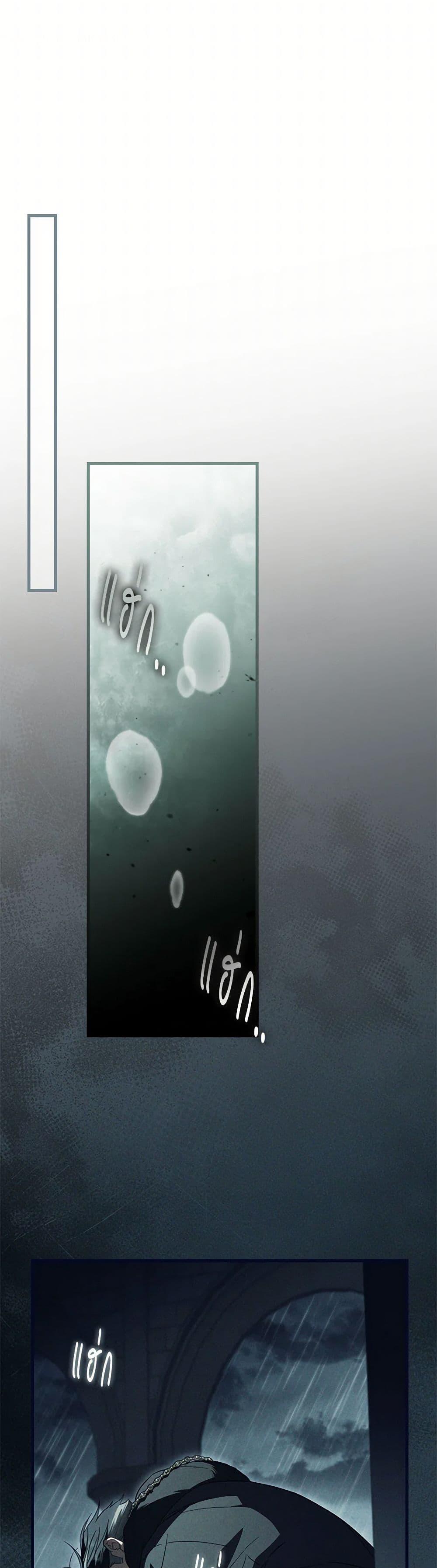 Manga-lc-com อ่านมังงะ อ่านการ์ตูน ออนไลน์ ฟรี How to Get My Husband on My Side ตอนที่ 1 2 3 4 5 6 7 8 9 10 11 12 13 14 ฟรี ไม่มีโฆษณา Manga-lc - อ่าน มังงะ อ่าน การ์ตูน ออนไลน์ อ่านมังงะ ฟรี