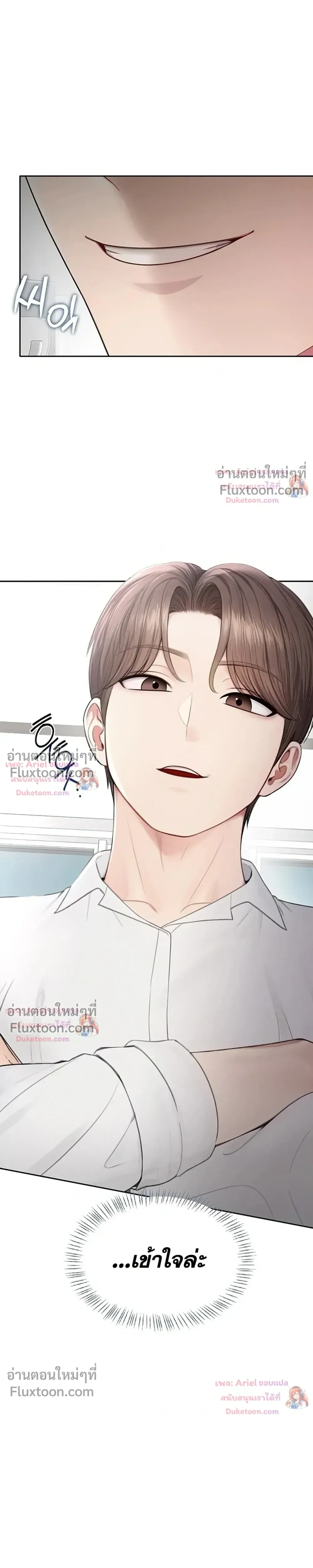 Doujin-Lc- อ่าน โดจิน มังฮวา เกาหลี ญี่ปุ่น จีน แปลไทย Curious Girl ชักอยากรู้แล้วสิ ไอ้เรื่อง X เนี่ย! ตอนที่ 1 2 3 4 5 6 7 8 9 10 11 12 13 14 ฟรี ไม่มีโฆษณา อ่าน โดจิน Manhwa เกาหลี ญี่ปุ่น จีน เรามีครบ คัดมาให้เน้นๆ โดจิน 18+ รับประกันความฟินโดย  Doujin Lc