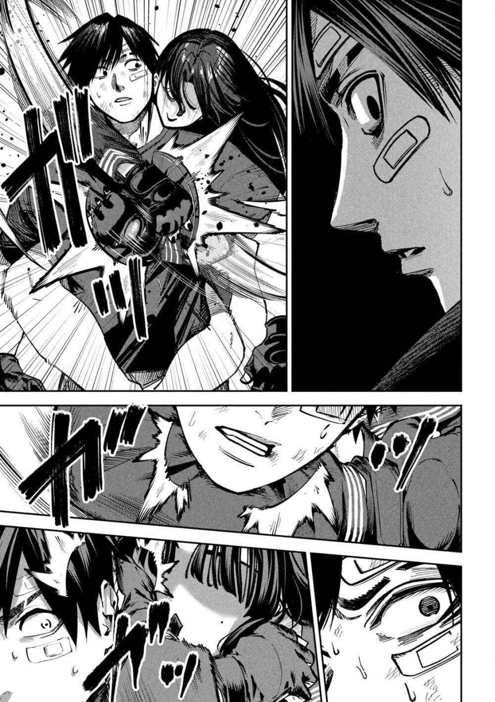 Manga-lc-com อ่านมังงะ อ่านการ์ตูน ออนไลน์ ฟรี Koroshi to Uso no Marriage ตอนที่ 1 2 3 4 5 6 7 8 9 10 11 12 13 14 ฟรี ไม่มีโฆษณา Manga-lc - อ่าน มังงะ อ่าน การ์ตูน ออนไลน์ อ่านมังงะ ฟรี