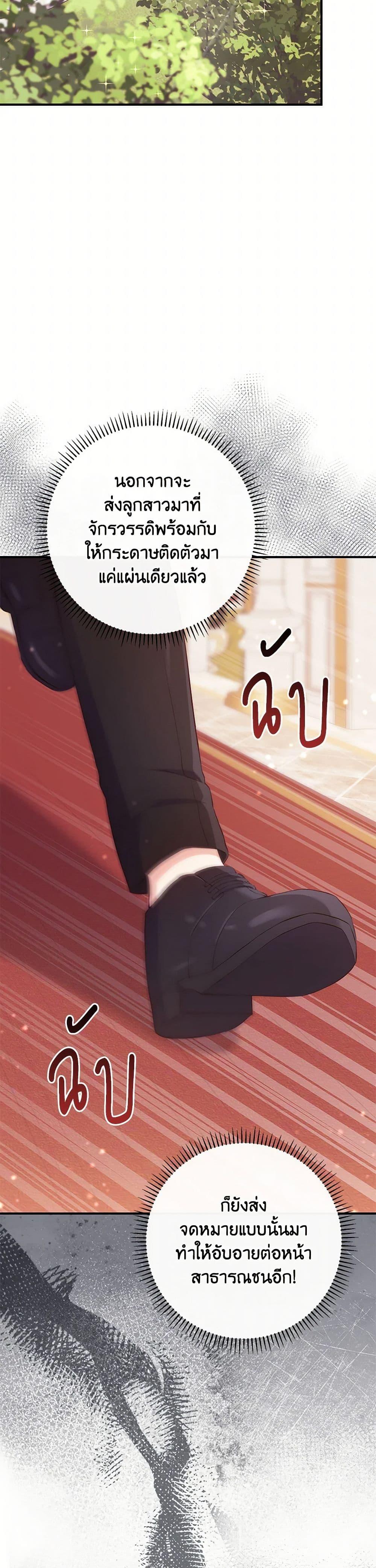 Manga-lc-com อ่านมังงะ อ่านการ์ตูน ออนไลน์ ฟรี I Became a Childhood Friend of the Obsessive Sub Male Lead ตอนที่ 1 2 3 4 5 6 7 8 9 10 11 12 13 14 ฟรี ไม่มีโฆษณา Manga-lc - อ่าน มังงะ อ่าน การ์ตูน ออนไลน์ อ่านมังงะ ฟรี