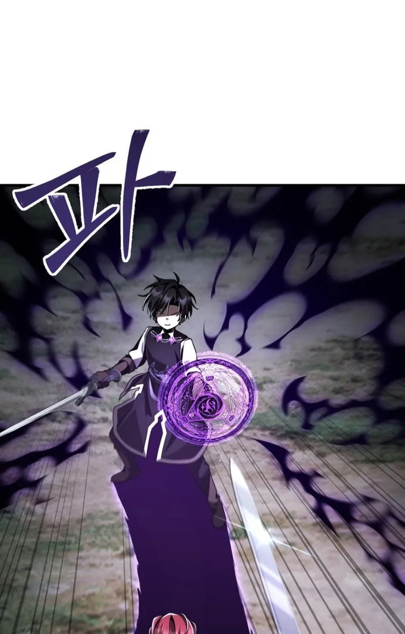 Dukedom_s Legendary Prodigy ยอดอ_จฉร_ยะแห_งตระก_ลดย_ก ตอนที่ ตอนที่ 22 รูปที่ 55