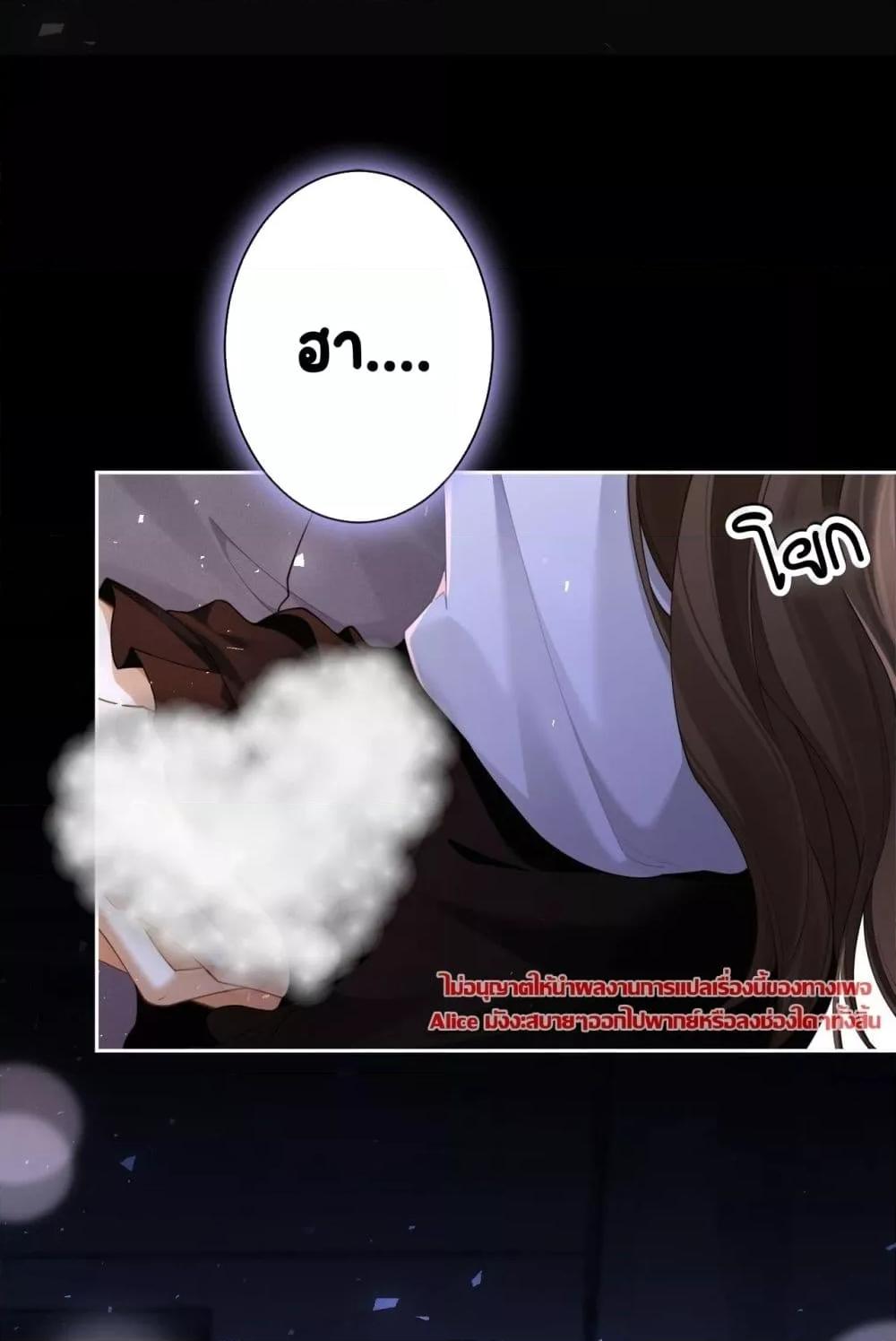 Manga-lc-com อ่านมังงะ อ่านการ์ตูน ออนไลน์ ฟรี Seduceher–กั ตอนที่ 1 2 3 4 5 6 7 8 9 10 11 12 13 14 ฟรี ไม่มีโฆษณา Manga-lc - อ่าน มังงะ อ่าน การ์ตูน ออนไลน์ อ่านมังงะ ฟรี