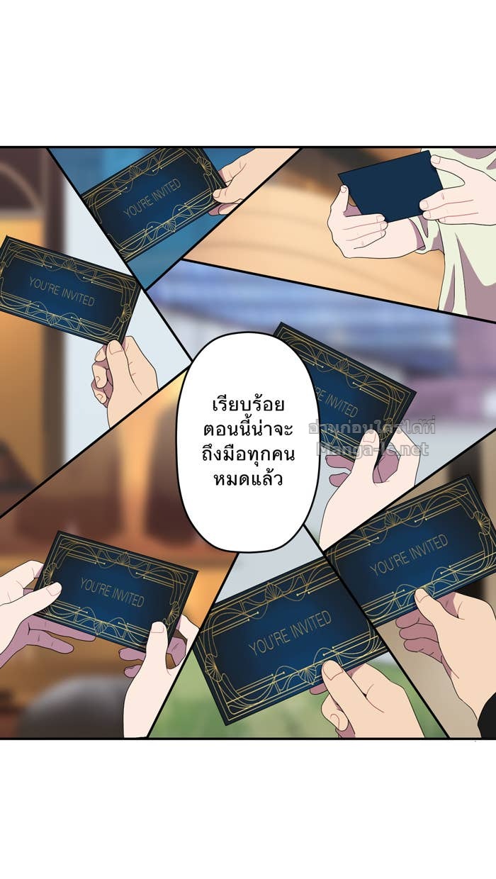 Doujin-Lc- อ่าน โดจิน มังฮวา เกาหลี ญี่ปุ่น จีน แปลไทย Take My Money รักนี้...มีเปย์ ตอนที่ 1 2 3 4 5 6 7 8 9 10 11 12 13 14 ฟรี ไม่มีโฆษณา อ่าน โดจิน Manhwa เกาหลี ญี่ปุ่น จีน เรามีครบ คัดมาให้เน้นๆ โดจิน 18+ รับประกันความฟินโดย Doujin Lc