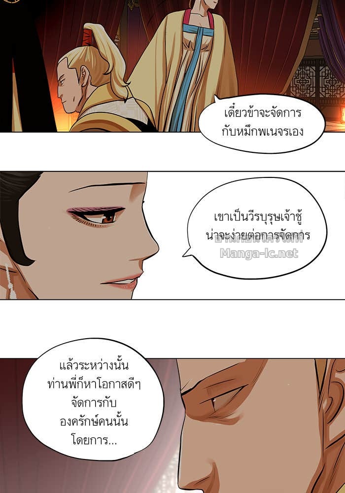 Doujin-Lc- อ่าน โดจิน มังฮวา เกาหลี ญี่ปุ่น จีน แปลไทย องครักษ์แห่งอัครสกุลจาง ตอนที่ 1 2 3 4 5 6 7 8 9 10 11 12 13 14 ฟรี ไม่มีโฆษณา อ่าน โดจิน Manhwa เกาหลี ญี่ปุ่น จีน เรามีครบ คัดมาให้เน้นๆ โดจิน 18+ รับประกันความฟินโดย Doujin Lc
