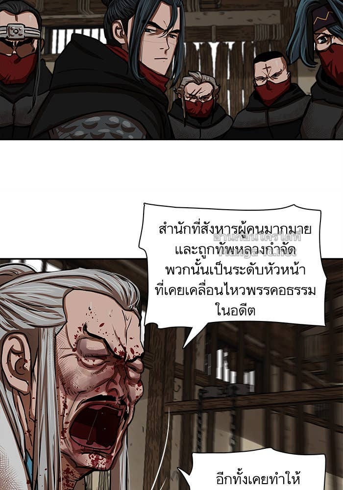 Doujin-Lc- อ่าน โดจิน มังฮวา เกาหลี ญี่ปุ่น จีน แปลไทย องครักษ์แห่งอัครสกุลจาง ตอนที่ 1 2 3 4 5 6 7 8 9 10 11 12 13 14 ฟรี ไม่มีโฆษณา อ่าน โดจิน Manhwa เกาหลี ญี่ปุ่น จีน เรามีครบ คัดมาให้เน้นๆ โดจิน 18+ รับประกันความฟินโดย Doujin Lc