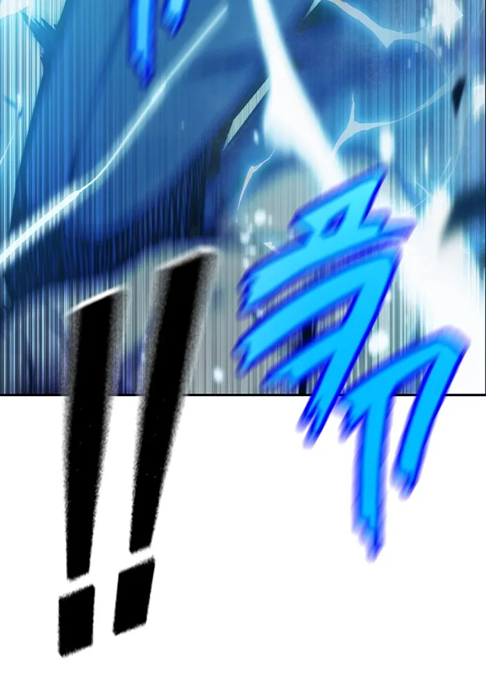 เยาวชนคนคุก ตอนที่ 3 รูปที่ 257