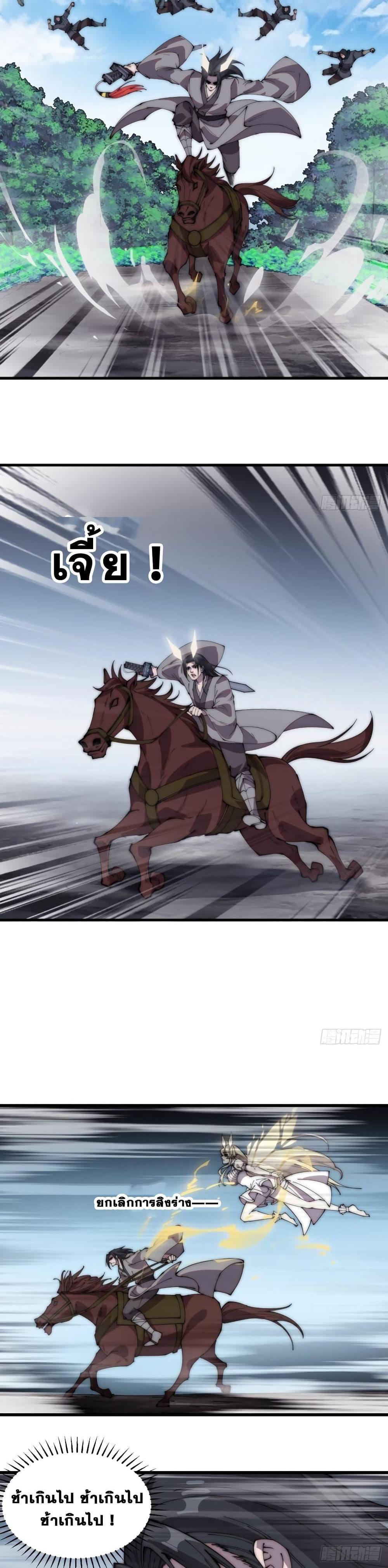 Manga-lc-com อ่านมังงะ อ่านการ์ตูน ออนไลน์ ฟรี It Starts With A Mountain ตอนที่ 1 2 3 4 5 6 7 8 9 10 11 12 13 14 ฟรี ไม่มีโฆษณา Manga-lc - อ่าน มังงะ อ่าน การ์ตูน ออนไลน์ อ่านมังงะ ฟรี