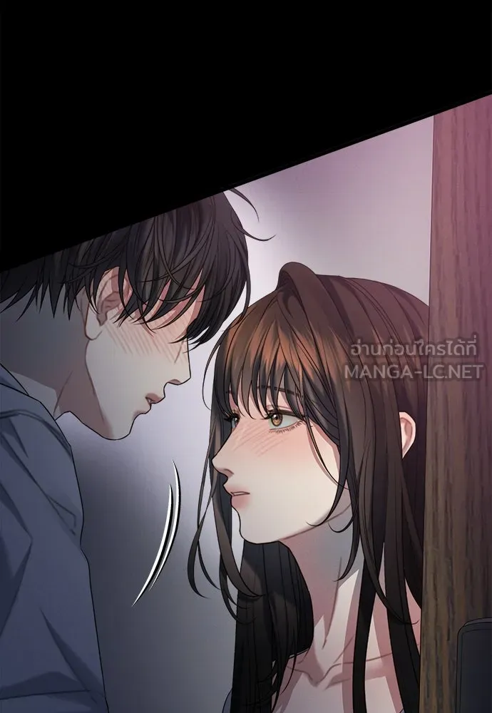 ปรารถนารักอันงดงาม ตอนที่ 85 รูปที่ 93