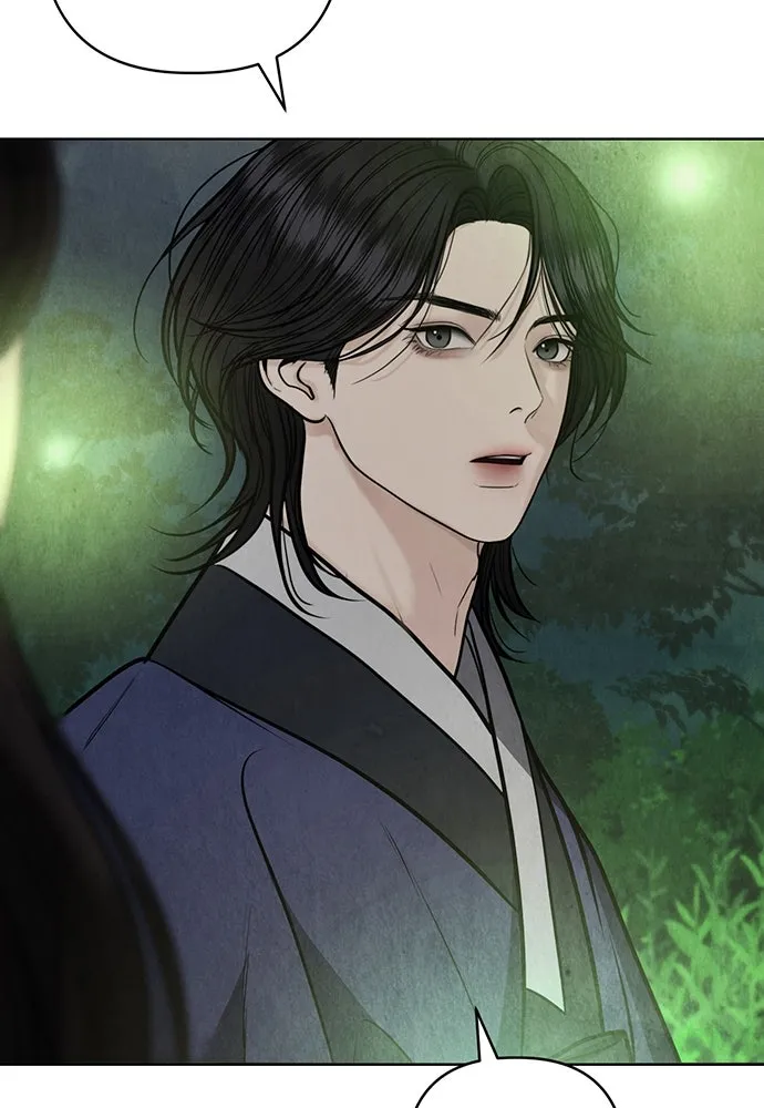 ความลับของสาวร่างทรง ตอนที่ 42 รูปที่ 118