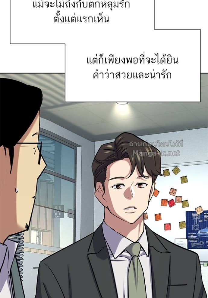 Doujin-Lc- อ่าน โดจิน มังฮวา เกาหลี ญี่ปุ่น จีน แปลไทย Reborn Rich ตอนที่ 1 2 3 4 5 6 7 8 9 10 11 12 13 14 ฟรี ไม่มีโฆษณา อ่าน โดจิน Manhwa เกาหลี ญี่ปุ่น จีน เรามีครบ คัดมาให้เน้นๆ โดจิน 18+ รับประกันความฟินโดย Doujin Lc