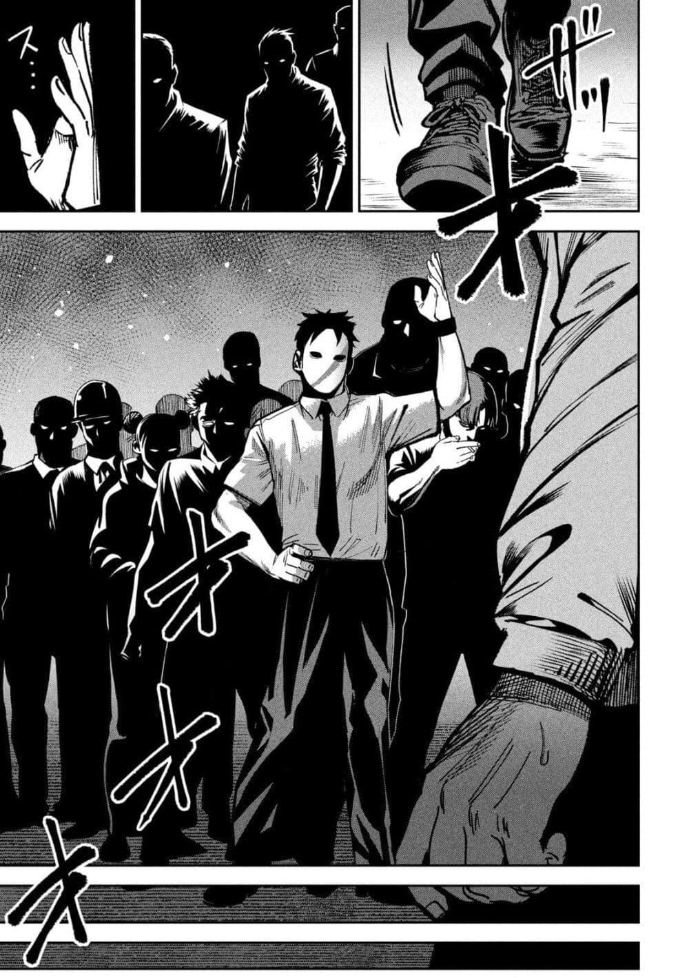 Manga-lc-com อ่านมังงะ อ่านการ์ตูน ออนไลน์ ฟรี Koroshi to Uso no Marriage ตอนที่ 1 2 3 4 5 6 7 8 9 10 11 12 13 14 ฟรี ไม่มีโฆษณา Manga-lc - อ่าน มังงะ อ่าน การ์ตูน ออนไลน์ อ่านมังงะ ฟรี