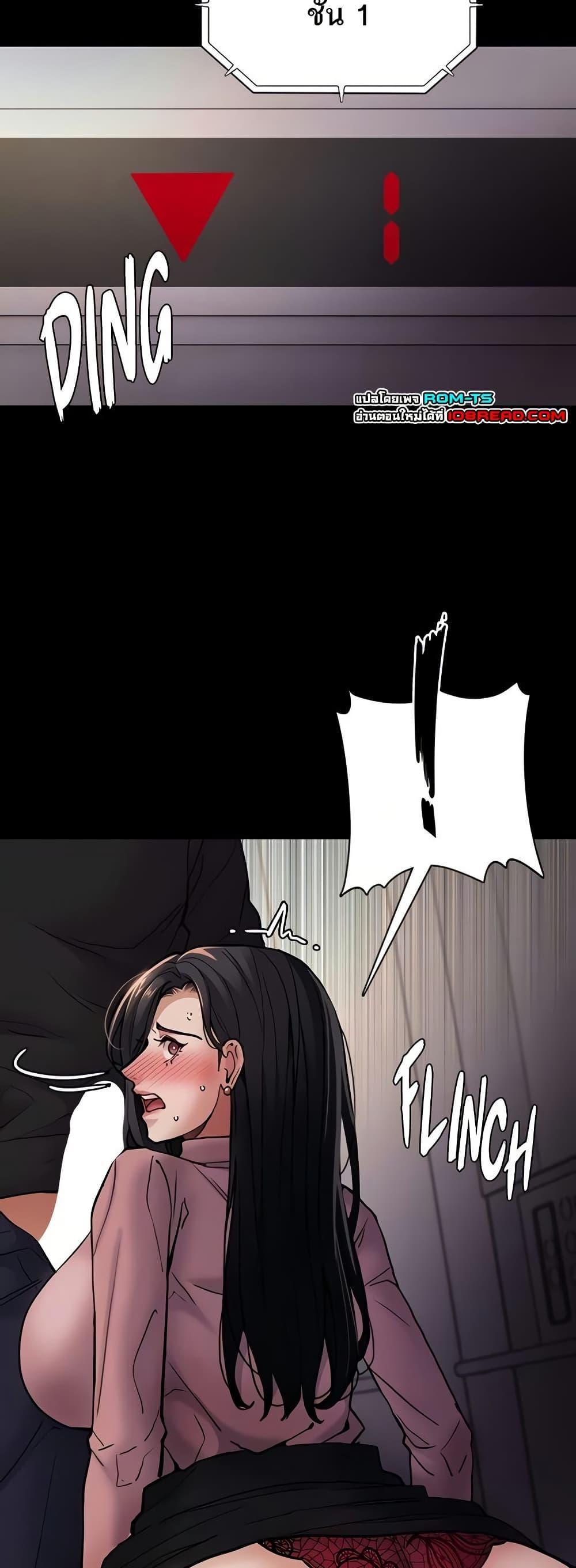 Doujin-Lc- อ่าน โดจิน มังฮวา เกาหลี ญี่ปุ่น จีน แปลไทย Pervert Diary ตอนที่ 1 2 3 4 5 6 7 8 9 10 11 12 13 14 ฟรี ไม่มีโฆษณา อ่าน โดจิน Manhwa เกาหลี ญี่ปุ่น จีน เรามีครบ คัดมาให้เน้นๆ โดจิน 18+ รับประกันความฟินโดย  Doujin Lc