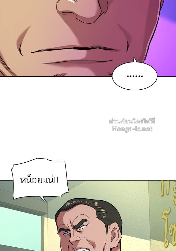Doujin-Lc- อ่าน โดจิน มังฮวา เกาหลี ญี่ปุ่น จีน แปลไทย Reborn Rich ตอนที่ 1 2 3 4 5 6 7 8 9 10 11 12 13 14 ฟรี ไม่มีโฆษณา อ่าน โดจิน Manhwa เกาหลี ญี่ปุ่น จีน เรามีครบ คัดมาให้เน้นๆ โดจิน 18+ รับประกันความฟินโดย Doujin Lc