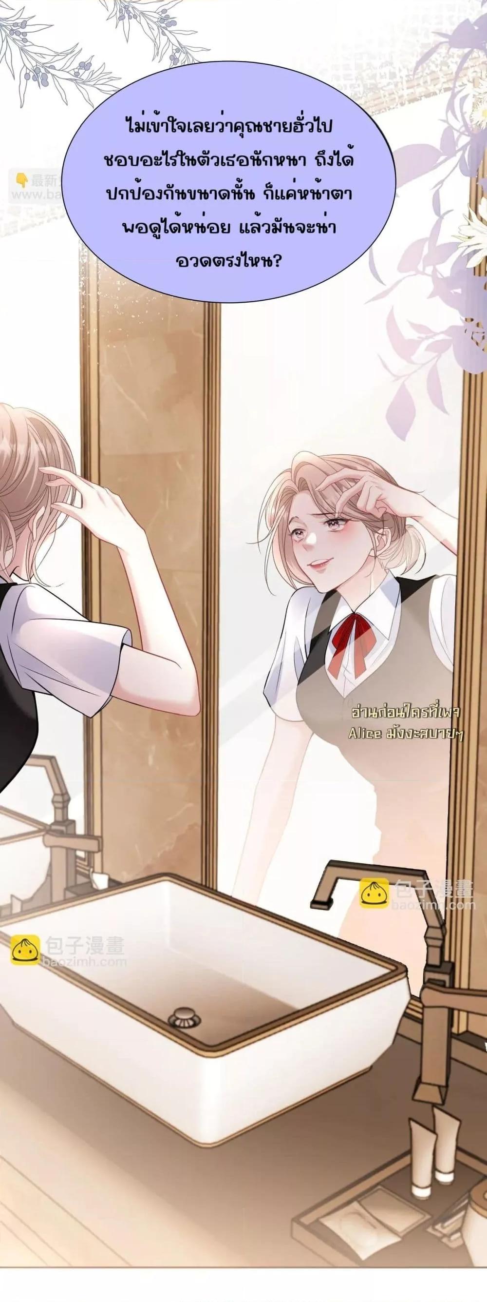 Manga-lc-com อ่านมังงะ อ่านการ์ตูน ออนไลน์ ฟรี OneNightStand ตอนที่ 1 2 3 4 5 6 7 8 9 10 11 12 13 14 ฟรี ไม่มีโฆษณา Manga-lc - อ่าน มังงะ อ่าน การ์ตูน ออนไลน์ อ่านมังงะ ฟรี