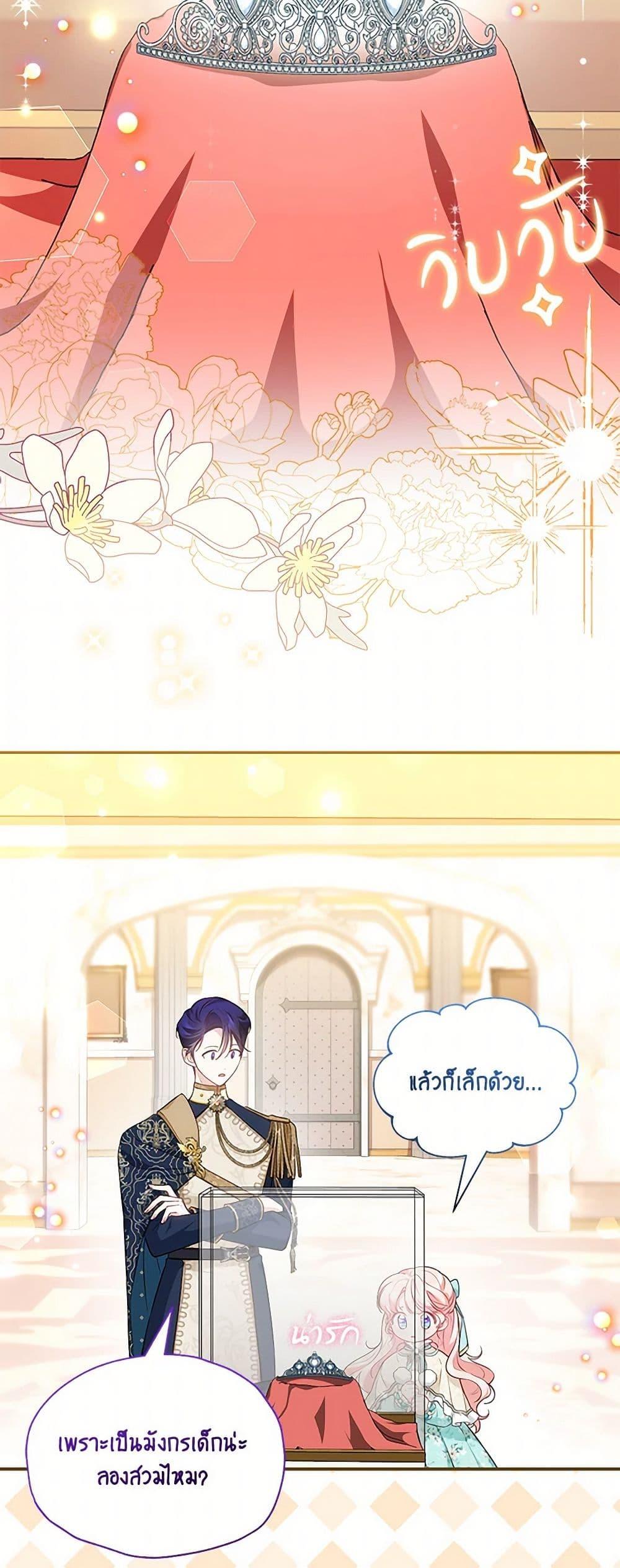 Manga-lc-com อ่านมังงะ อ่านการ์ตูน ออนไลน์ ฟรี Obsessed With Shuelina ตอนที่ 1 2 3 4 5 6 7 8 9 10 11 12 13 14 ฟรี ไม่มีโฆษณา Manga-lc - อ่าน มังงะ อ่าน การ์ตูน ออนไลน์ อ่านมังงะ ฟรี