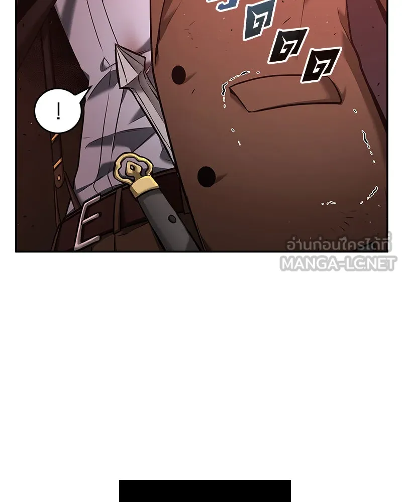 Omniscient Reader อ่านชะตาวันสิ้นโลก ตอนที่ 17 พรสวรรค์ระดับ sss (4) รูปที่ 81