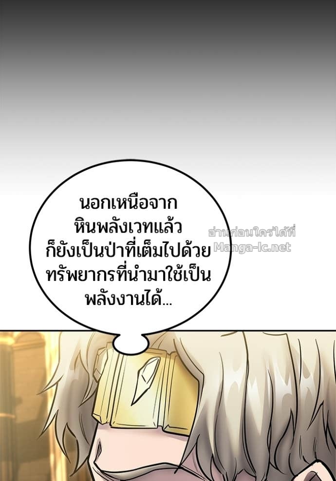 Doujin-Lc- อ่าน โดจิน มังฮวา เกาหลี ญี่ปุ่น จีน แปลไทย แกร่งเกินผู้กล้า แต่ซ่าไม่ได้ ตอนที่ 1 2 3 4 5 6 7 8 9 10 11 12 13 14 ฟรี ไม่มีโฆษณา อ่าน โดจิน Manhwa เกาหลี ญี่ปุ่น จีน เรามีครบ คัดมาให้เน้นๆ โดจิน 18+ รับประกันความฟินโดย Doujin Lc