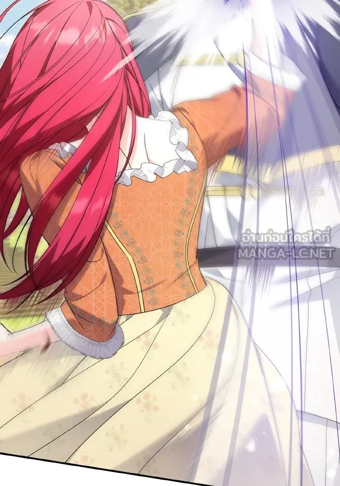ทำแบบนี้ไม่ได้เพคะ องค์ชาย ตอนที่ 73 รูปที่ 36