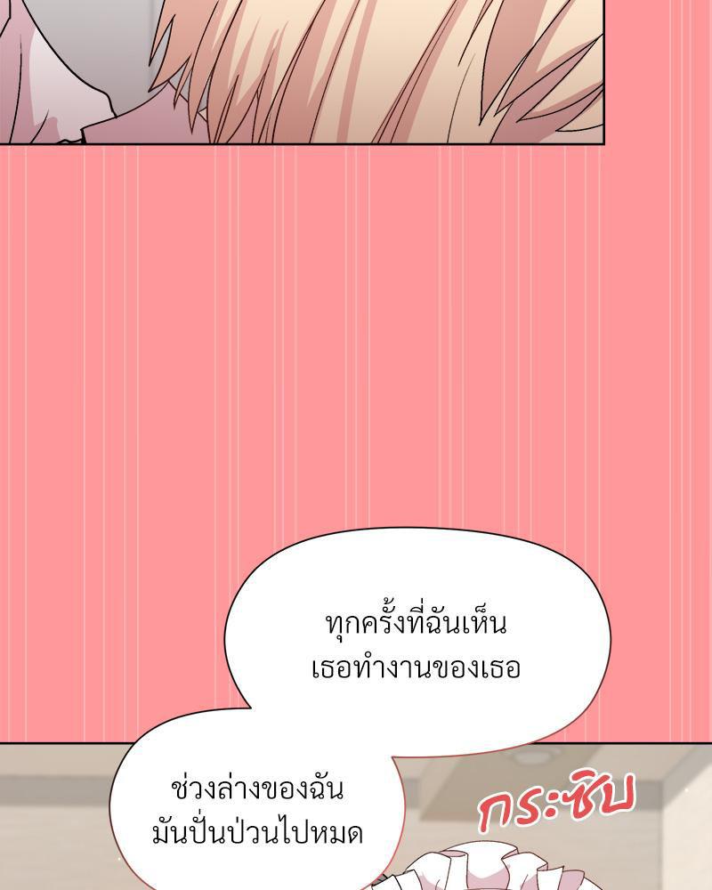 Doujin-Lc- อ่าน โดจิน มังฮวา เกาหลี ญี่ปุ่น จีน แปลไทย Playing a game ตอนที่ 1 2 3 4 5 6 7 8 9 10 11 12 13 14 ฟรี ไม่มีโฆษณา อ่าน โดจิน Manhwa เกาหลี ญี่ปุ่น จีน เรามีครบ คัดมาให้เน้นๆ โดจิน 18+ รับประกันความฟินโดย  Doujin Lc